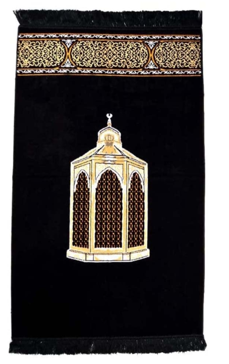 Black mihrab-design prayer mat with gold border