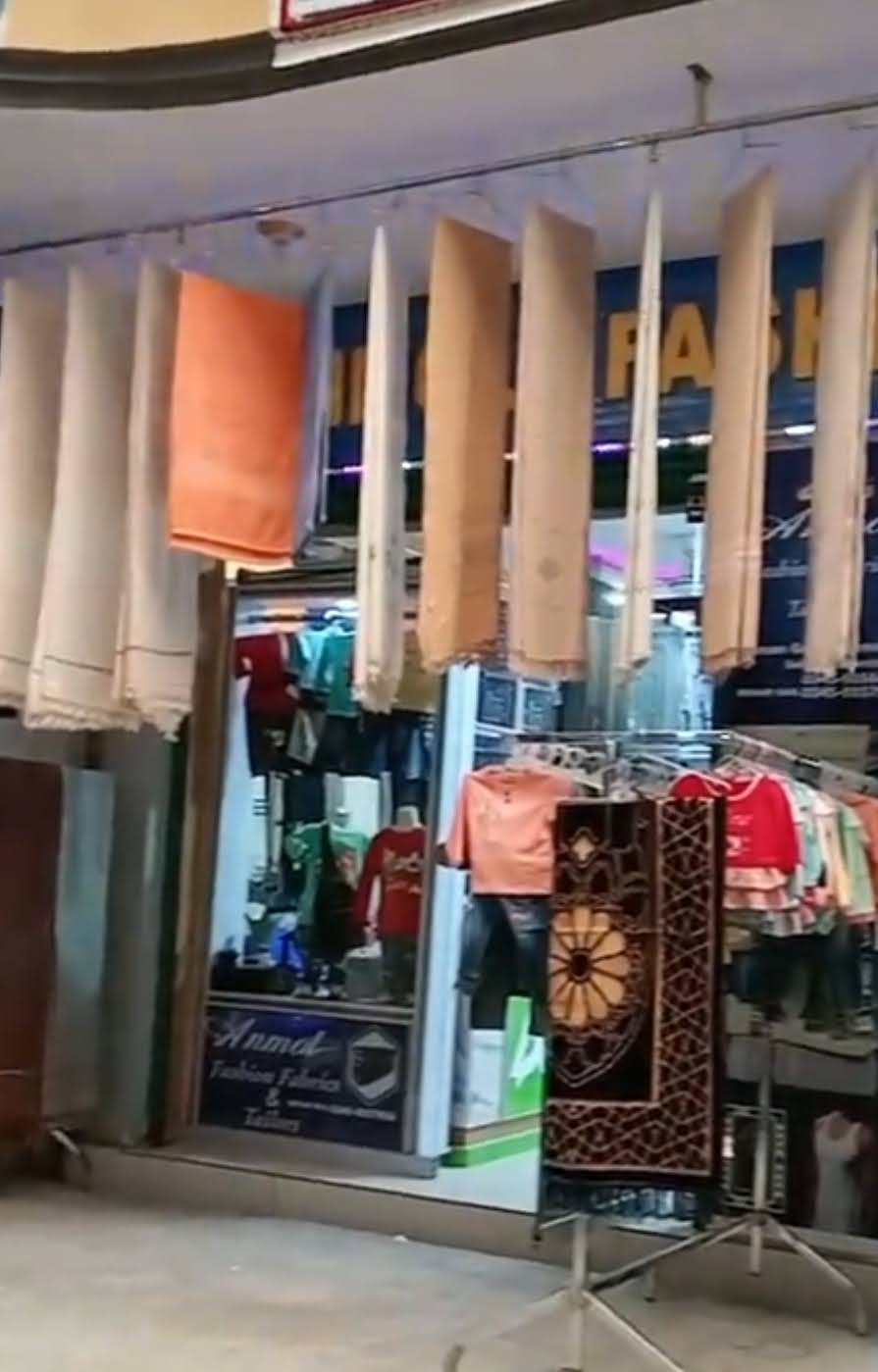 Anmol Corporation storefront